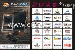 龍崗海報(bào)與產(chǎn)品設(shè)計(jì)及廣告制作服務(wù)全解析