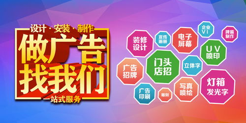 內(nèi)購(gòu)會(huì)宣傳設(shè)計(jì) 從海報(bào)到畫冊(cè)的廣告制作指南